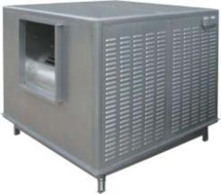 隨州工業(yè)通風(fēng)降溫價(jià)格低，廠房降溫通風(fēng)哪家正規(guī)？移動(dòng)終端設(shè)備銷售解析