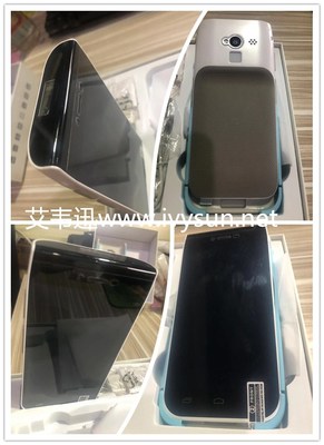 擁抱智能倉儲新紀元 某服裝企業引入IVY760移動數據手持終端優化供應鏈管理