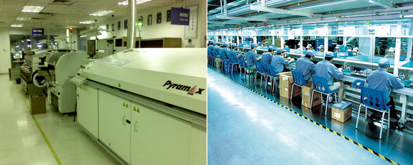 廣東歐珀移動通信 移動終端銷售助力區域經濟發展